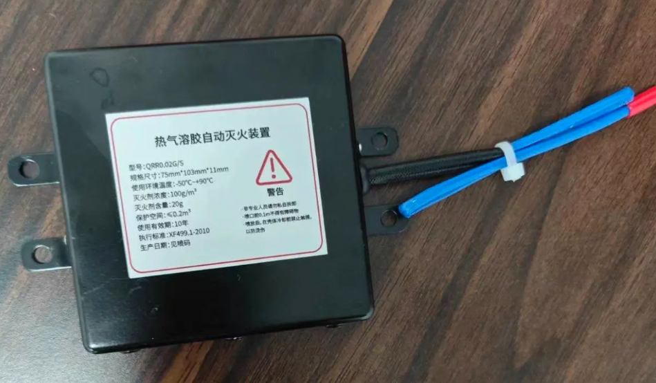 屏幕截图 2024-07-13 145303.png
